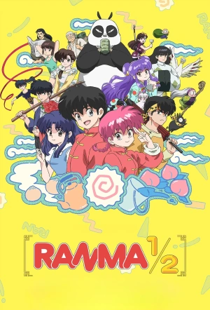 Poster for Ranma 1/2: Season 2