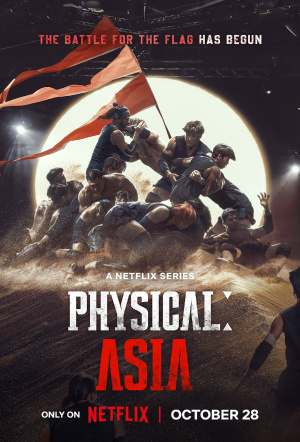 Poster for Physical: Asia - Season 1