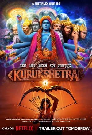 Poster for Kurukshetra: The Great War of Mahabharata - Season 1