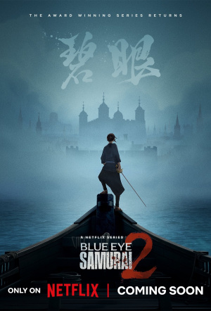 Poster for Blue Eye Samurai: Season 2