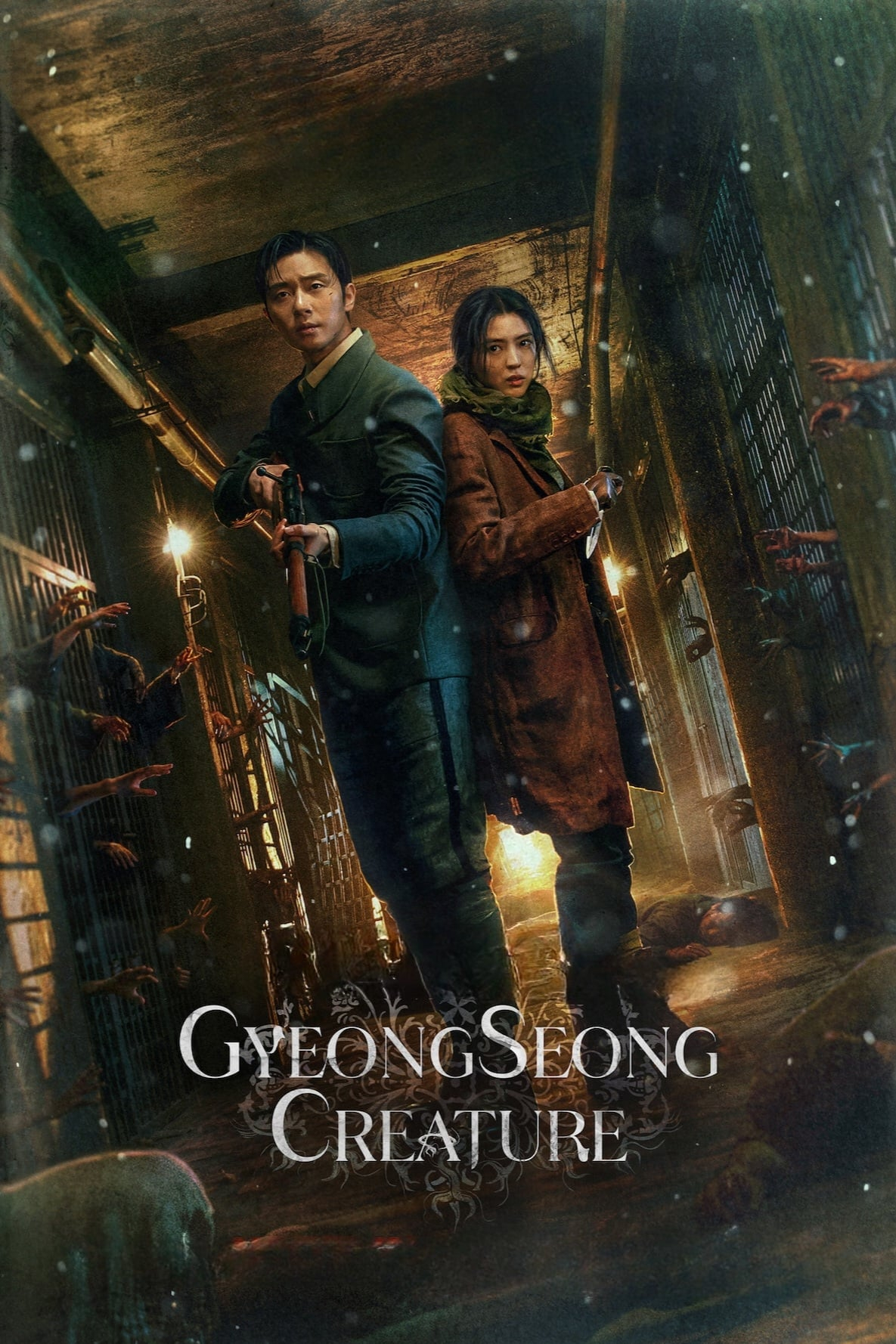 Gyeongseong Creature: Season 2 | Where to watch streaming and online in ...