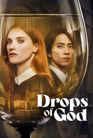Poster for Drops of God: Season 2