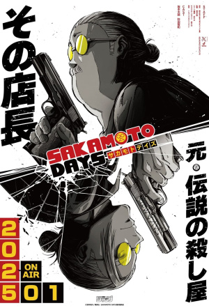 Sakamoto Days: Season 1 | Where to watch streaming and