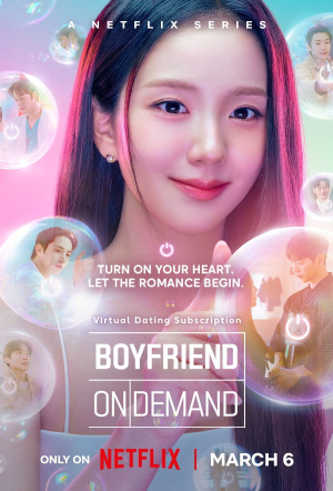 Poster for Boyfriend on Demand: Limited Series